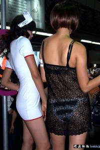 莲花楼电视剧免费观看全集在线播放