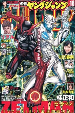 欧美极限异物交肚子鼓起视频